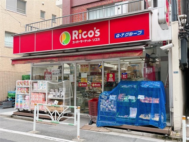 【Ｒｏｃｏｓ　神宮の杜のスーパー】