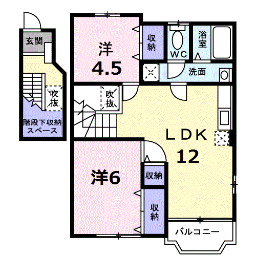 メゾンエクセル201号室の間取り