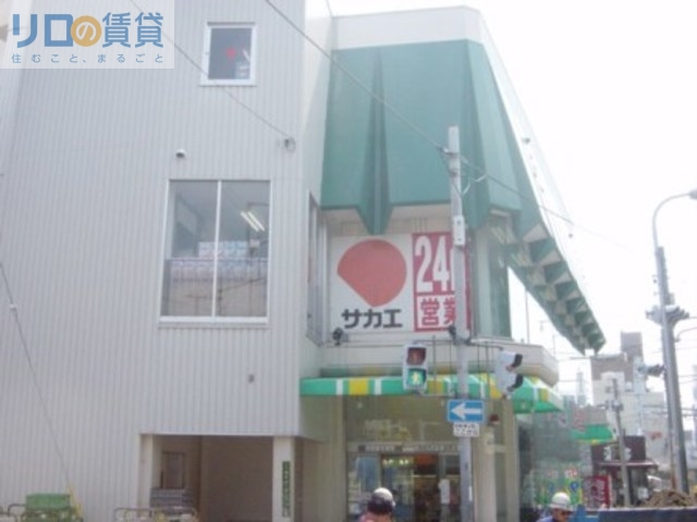 【大阪市東淀川区豊新のマンションのスーパー】