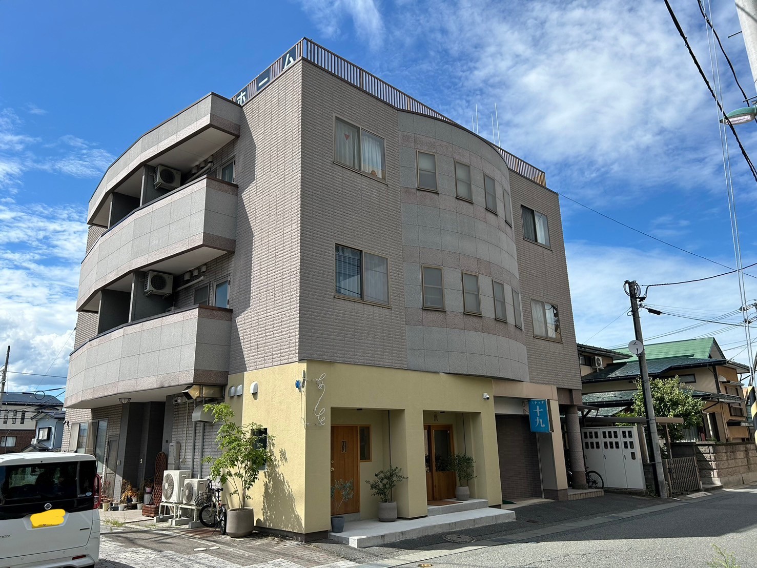 オーパス桜町の建物外観