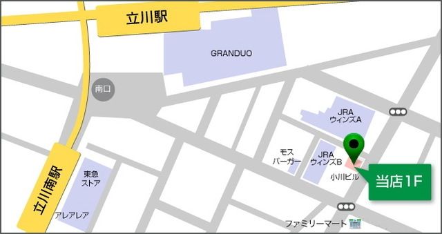 【立川市柏町のマンションのその他】