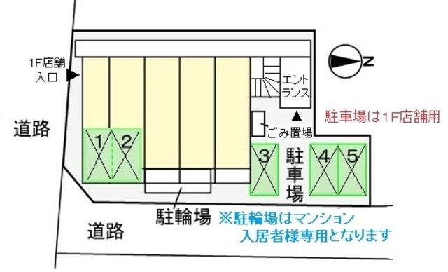 【立川市柏町のマンションの駐車場】