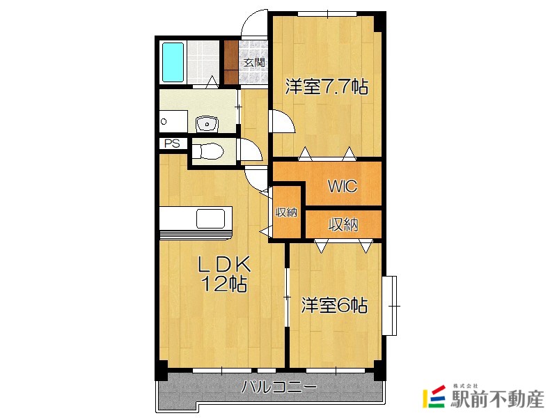 福岡市早良区田村のマンションの間取り