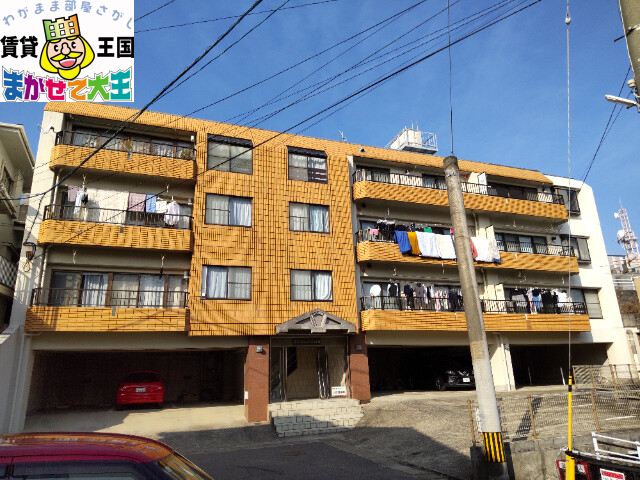 長崎市城山町のマンションの建物外観