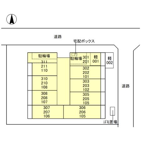 【海とyachtのその他共有部分】