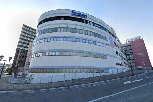 ショッピングセンター　あいタウン（ショッピングセンター）まで1766m