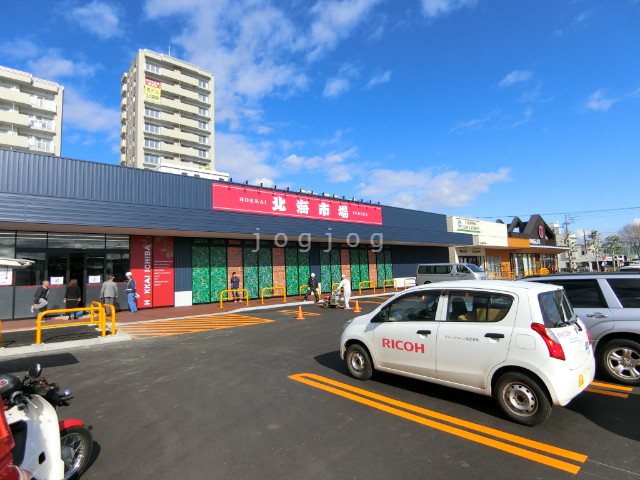 【札幌市中央区南二十二条西のマンションのショッピングセンター】