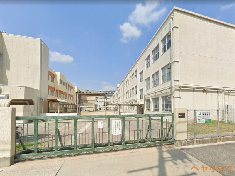 中学校　名古屋市立北陵中学校（中学校）まで543m