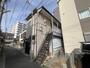 苅藻駅より徒歩5分 2階 築58年11ヶ月の賃貸物件