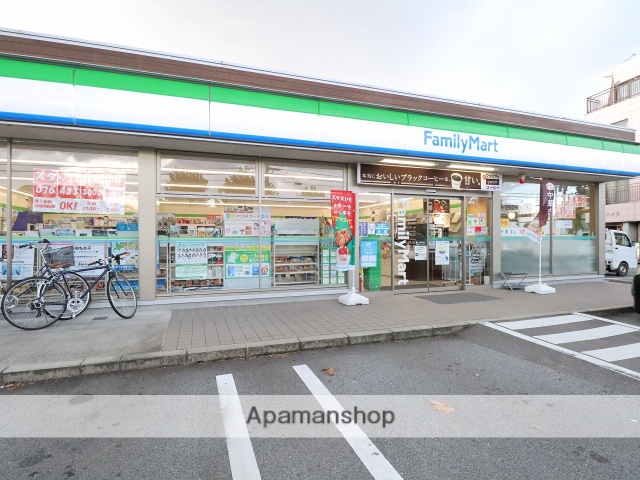 コンビニ　ファミリーマート（コンビニ）まで155m