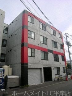 カエサル平岸_トップ画像