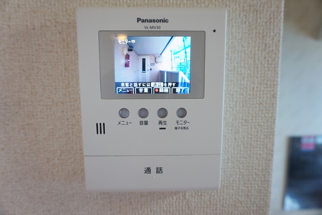 セキュリティ　安心のＴＶモニターホン！