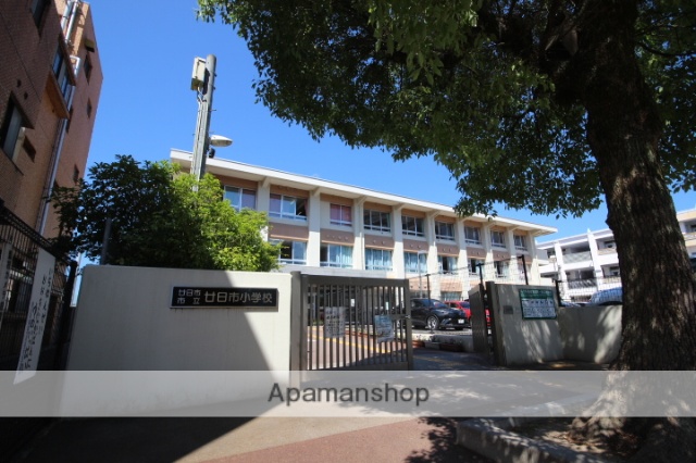 中学校　廿日市市立廿日市中学校（中学校）まで1564m