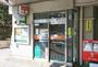郵便局　新蒲田二郵便局（郵便局）まで524m