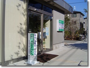 病院　岩崎内科クリニック（病院）まで656m