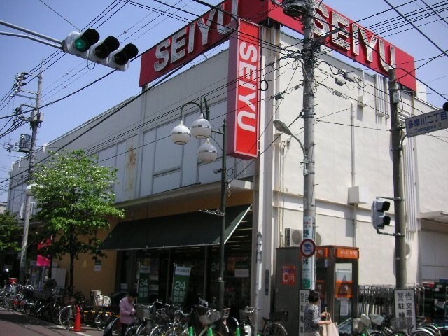 スーパー　西友矢口ノ渡店（スーパー）まで344m