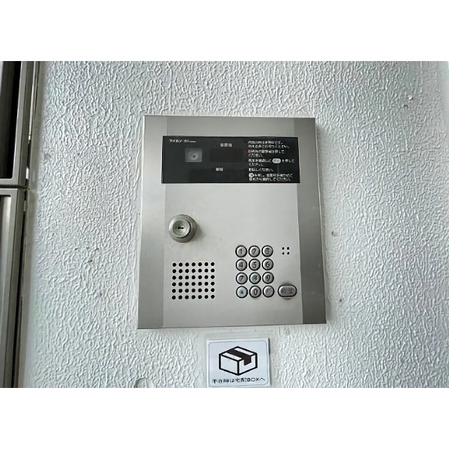 その他共有部分　オートロック