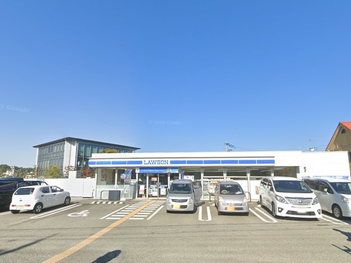 コンビニ　ローソン（コンビニ）まで400m