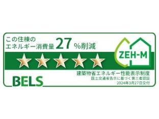 ウエアライトII_その他_10