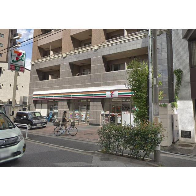 コンビニ　セブンイレブン　浦和岸町７丁目店（コンビニ）まで500m