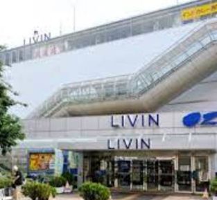 スーパー　リヴィンオズ大泉店（スーパー）まで570m