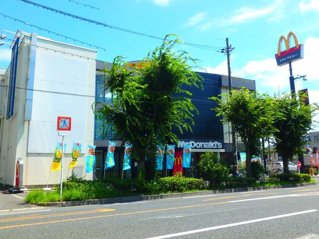 飲食店　マクドナルド（飲食店）まで800m