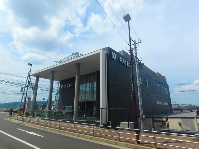 銀行　京都銀行（銀行）まで350m