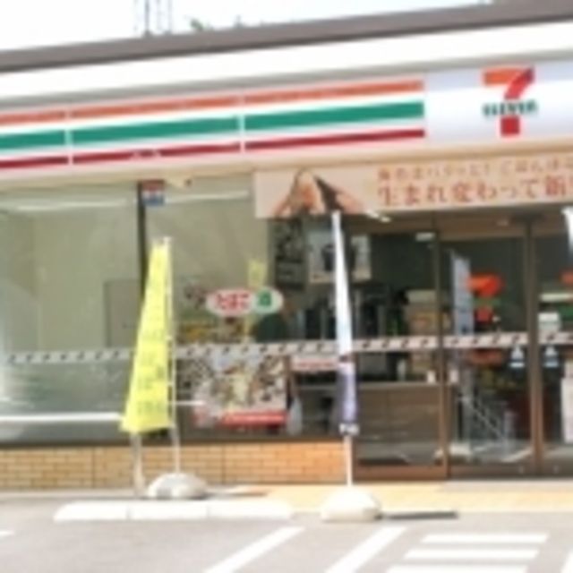 コンビニ　セブンイレブン国立さくら通り店（コンビニ）まで377m