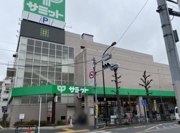 スーパー　サミットストア代沢十字路店（スーパー）まで127m