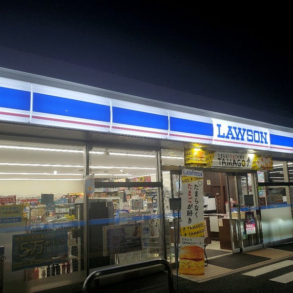 コンビニ　ローソン稲沢正明寺店（コンビニ）まで742m