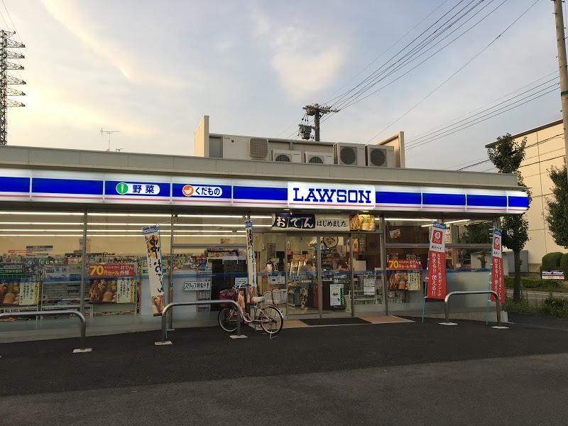 コンビニ　ローソン稲沢長野店（コンビニ）まで1171m