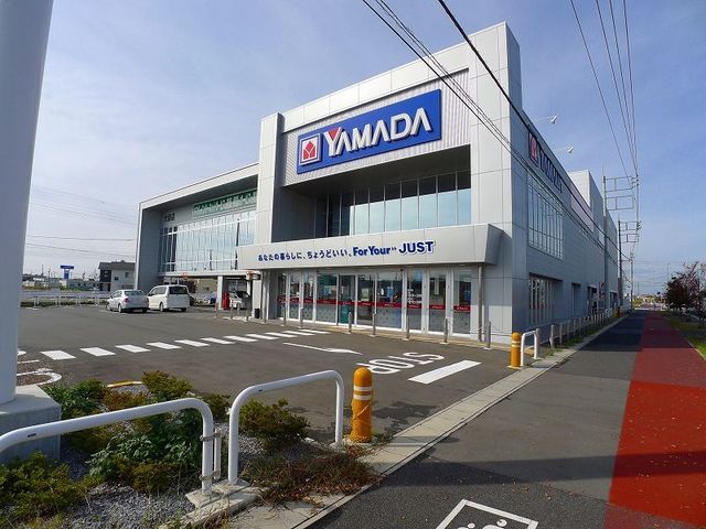 その他　ヤマダ電機大泉店（その他）まで260m