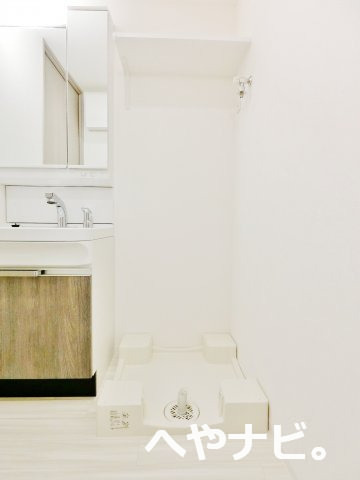 その他設備　★室内洗濯機置場