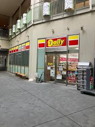 コンビニ　デイリーヤマザキパサージオ西新井店（コンビニ）まで220m