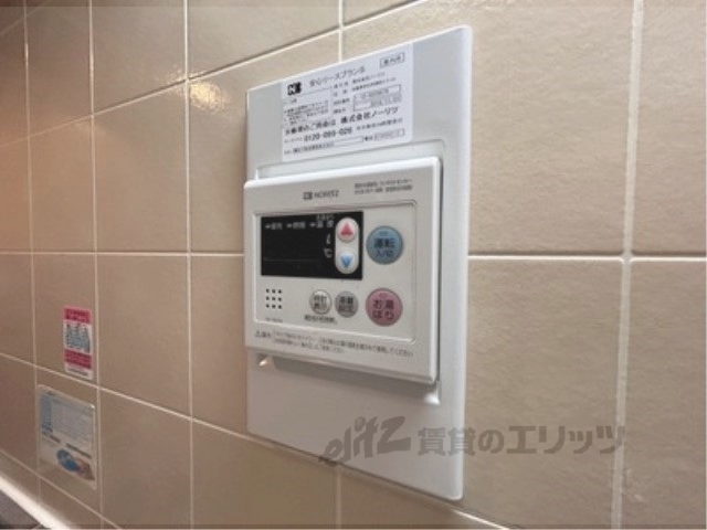 その他設備　給湯器リモコン