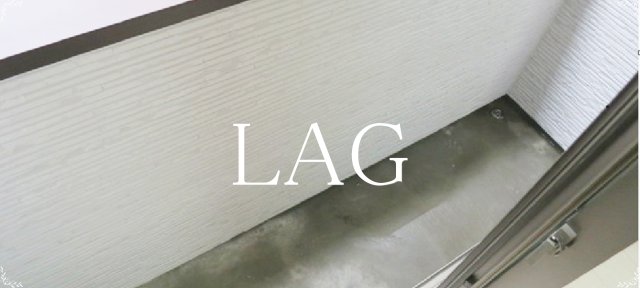 バルコニー　バルコニーです。