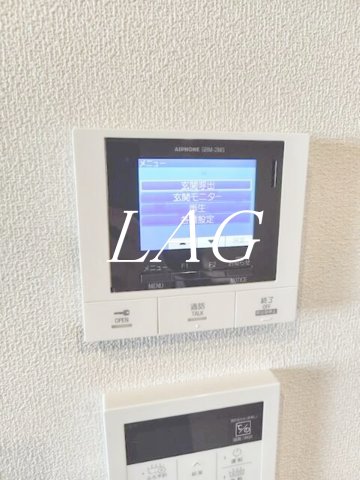 セキュリティ　モニター付インターホンです。
