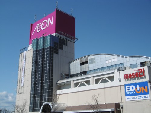 ショッピングセンター　マーサ２１（ショッピングセンター）まで1098m