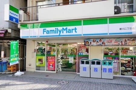 コンビニ　ファミリーマート新川二丁目店（コンビニ）まで435m