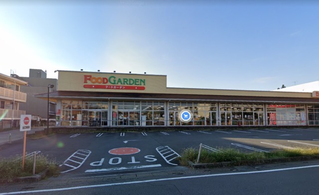 その他　フードガーデン日進店（その他）まで571m