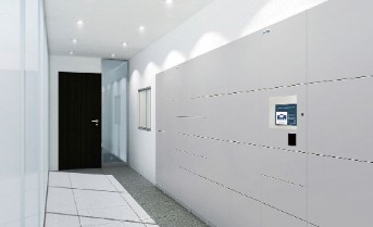 その他共有部分　宅配BOX