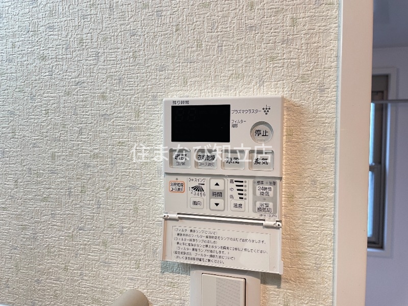 その他設備　同型別部屋写真