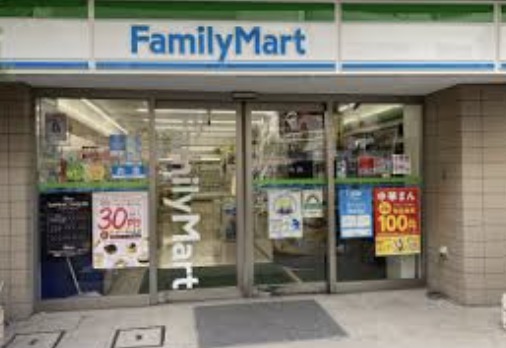 コンビニ　ファミリーマート東五反田郵便局東店（コンビニ）まで142m