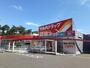 ドラックストア　ツルハドラッグ室蘭中島北店（ドラッグストア）まで2984m