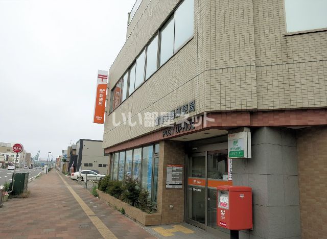 郵便局　室蘭中島郵便局（郵便局）まで2654m