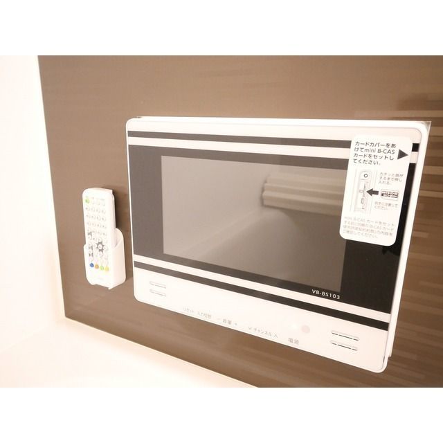 その他設備　浴室テレビ