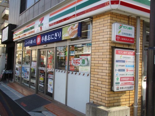 コンビニ　セブンイレブン 豊島千川駅前店（コンビニ）まで600m