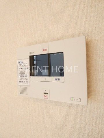 セキュリティ　セコムホームセキュリティ搭載