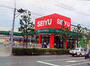 スーパー　ＳＥＩＹＵ宮城野原店（スーパー）まで230m