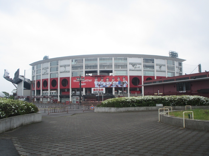 公園　楽天生命パーク宮城（公園）まで550m
